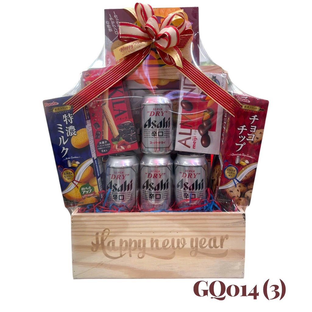 Giỏ Quà Tết HQ 2026 (GQ014(1))