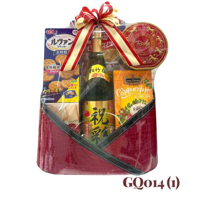 Giỏ Quà Tết HQ 2026 (GQ014(1))