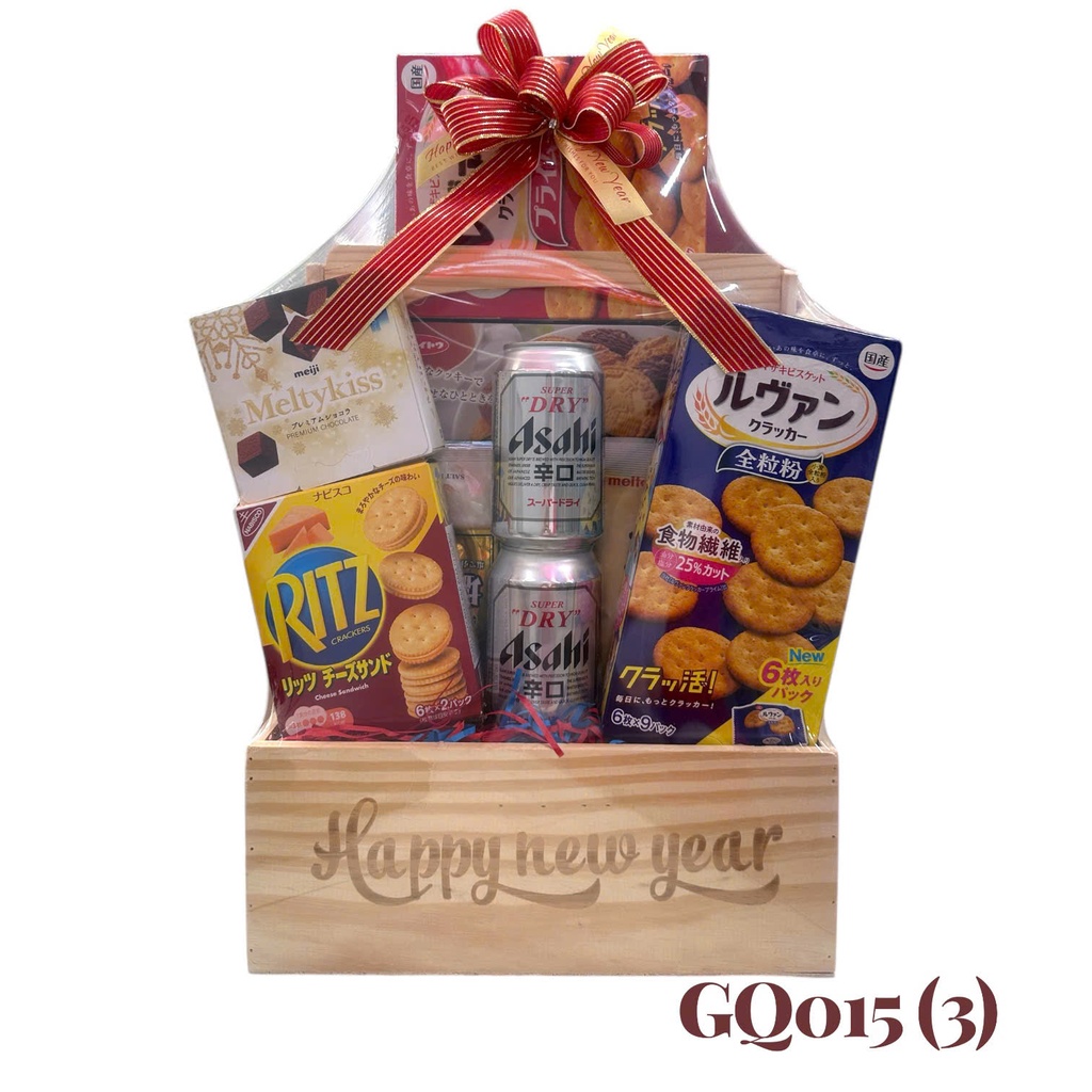 Giỏ Quà Tết HQ 2026 (GQ015(3))