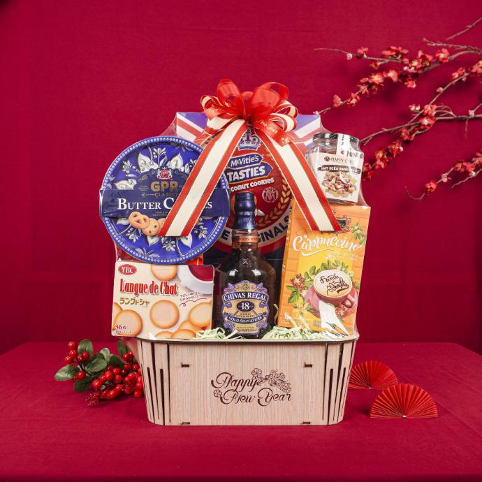 Giỏ Quà Tết HQ 2026 (GQ025)