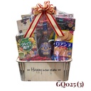 Giỏ Quà Tết HQ 2026 (GQ025)