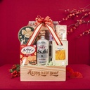 Giỏ Quà Tết HQ 2026 (GQ027)