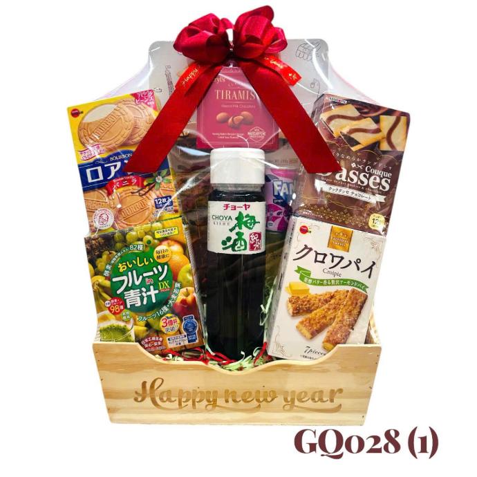 Giỏ Quà Tết HQ 2026 (GQ028)