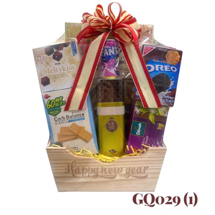 Giỏ Quà Tết HQ 2026 (GQ029(1))