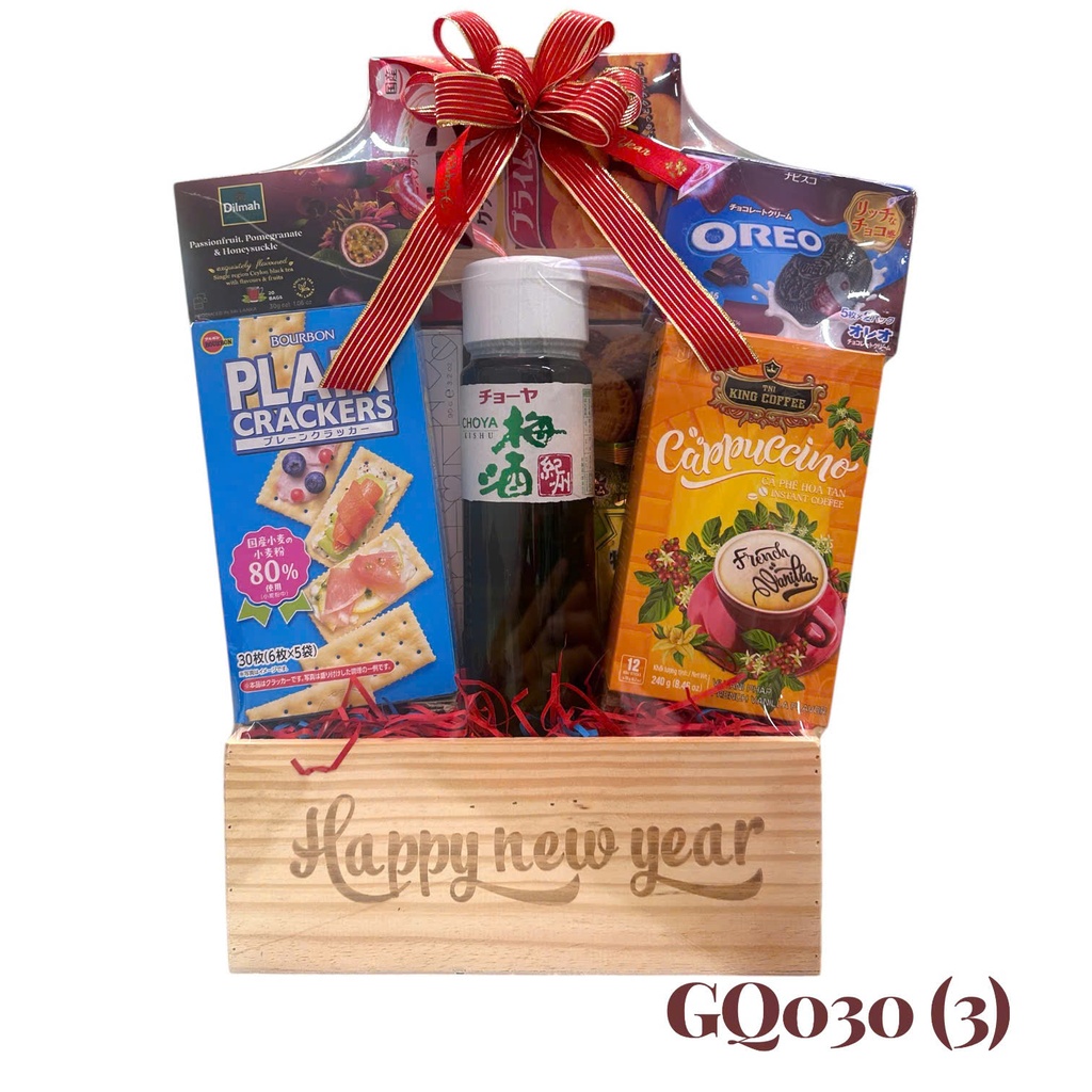 Giỏ Quà Tết HQ 2026 (GQ030)