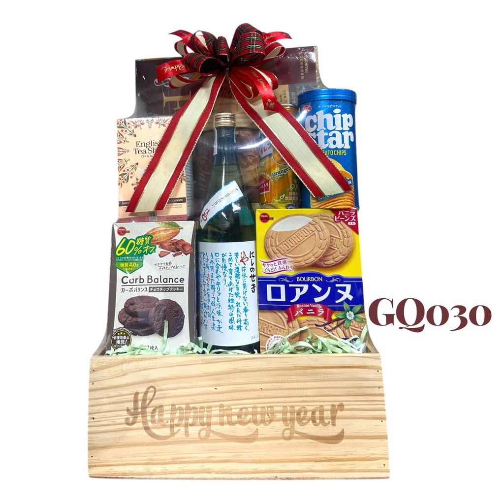 Giỏ Quà Tết HQ 2026