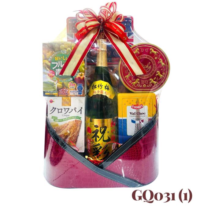 Giỏ Quà Tết HQ 2026 (GQ031)