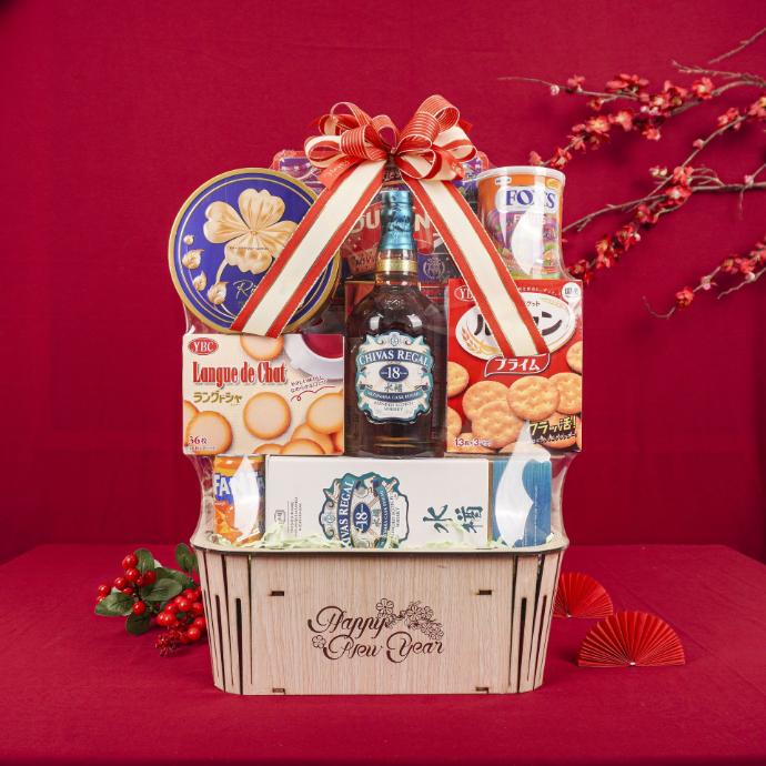 Giỏ Quà Tết HQ 2026 (GQ032)