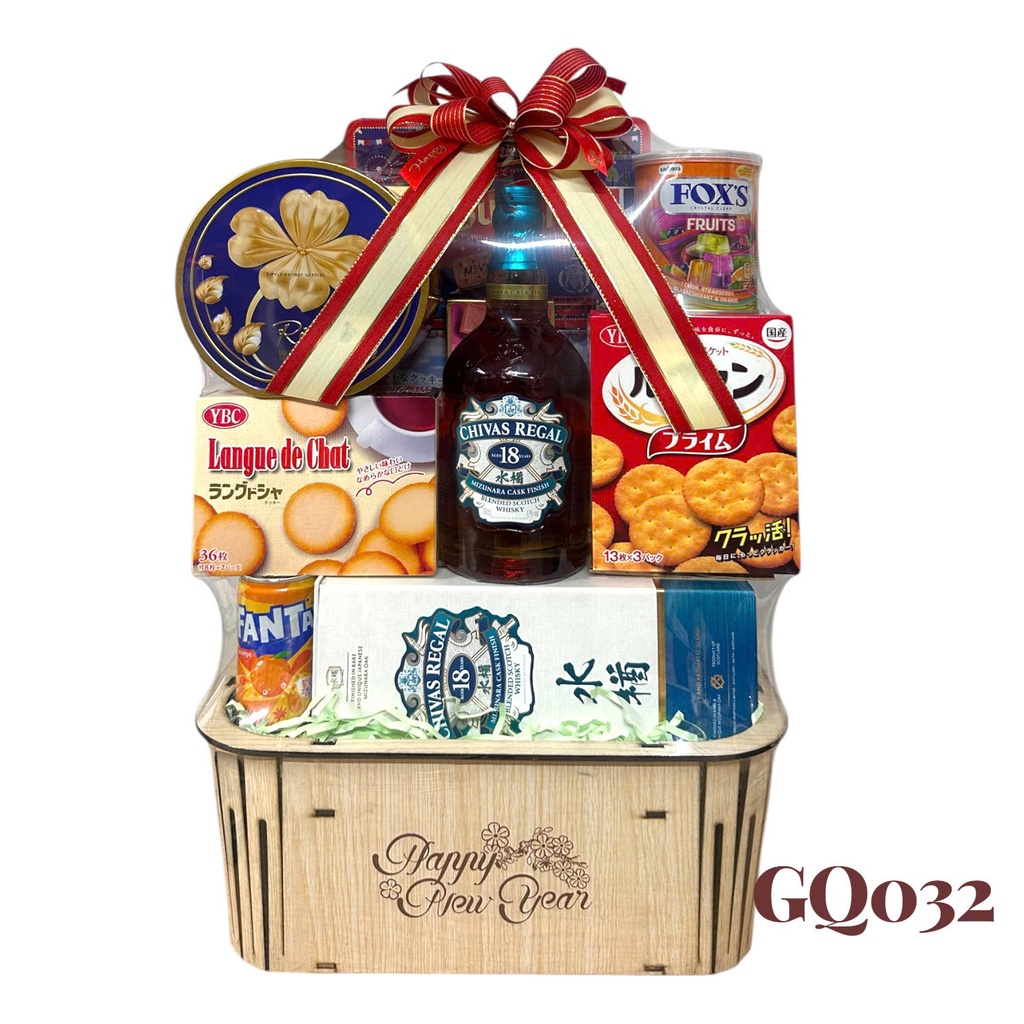 Giỏ Quà Tết HQ 2026