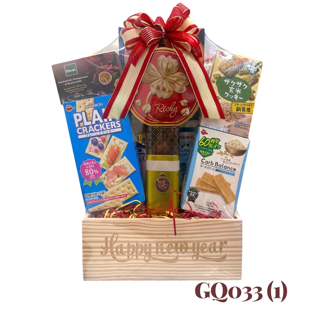 Giỏ Quà Tết HQ 2026 (GQ033)