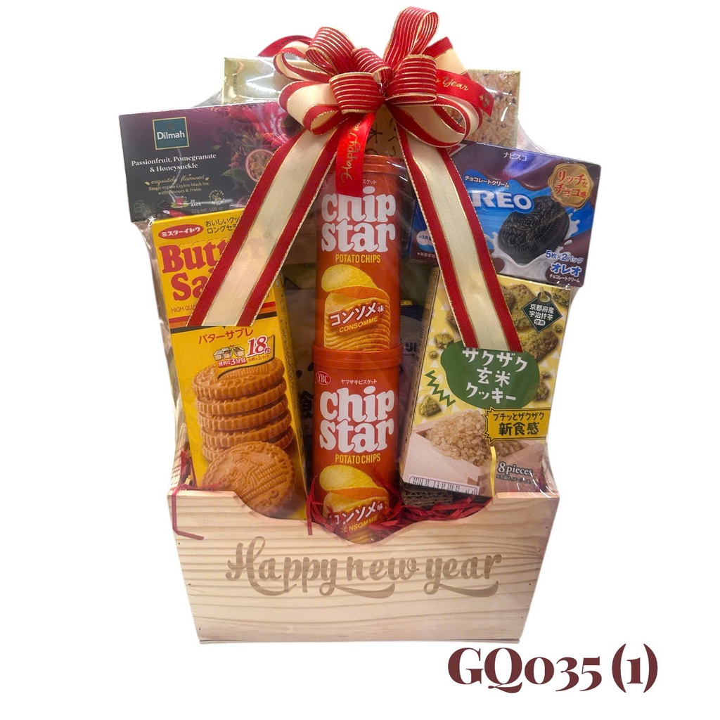 Giỏ Quà Tết HQ 2026 (GQ035)