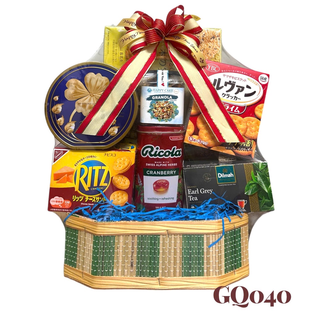 Giỏ Quà Tết HQ 2026