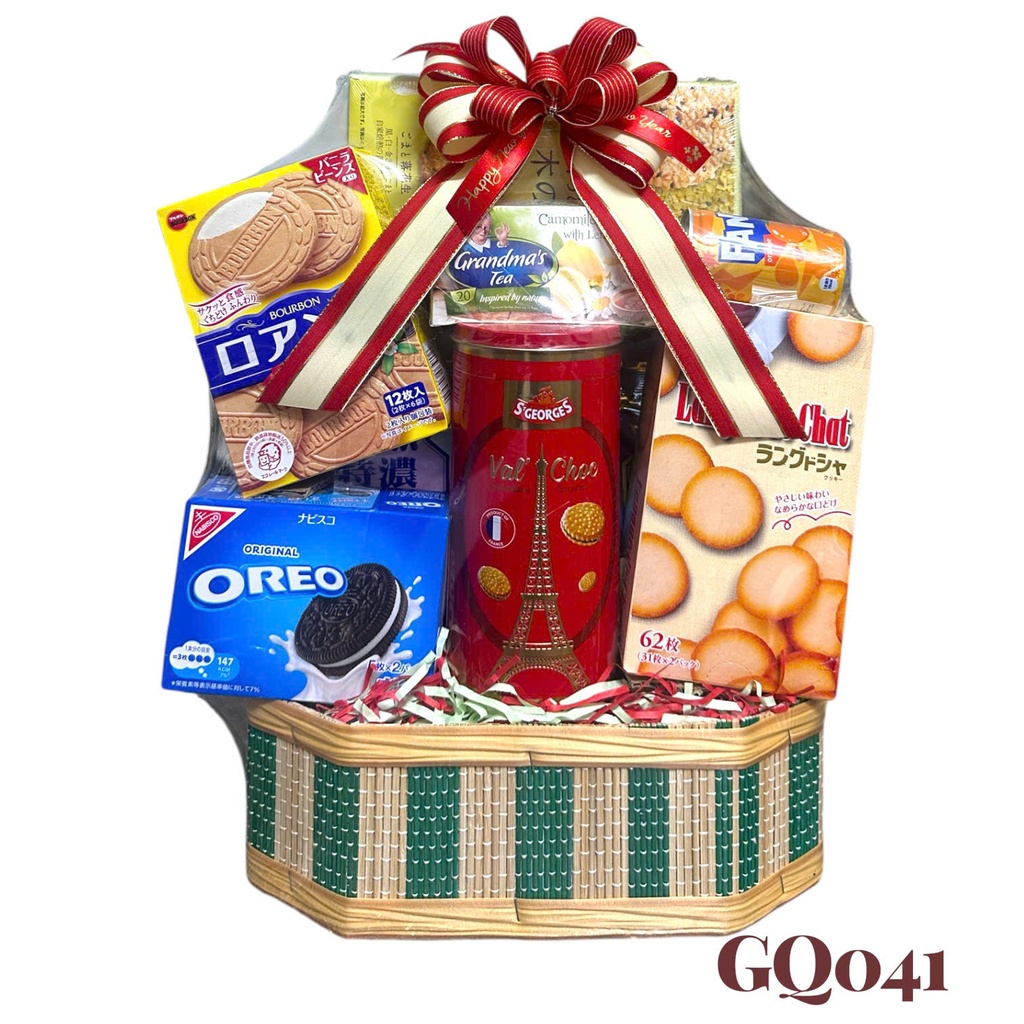 Giỏ Quà Tết HQ 2026 (GQ041)
