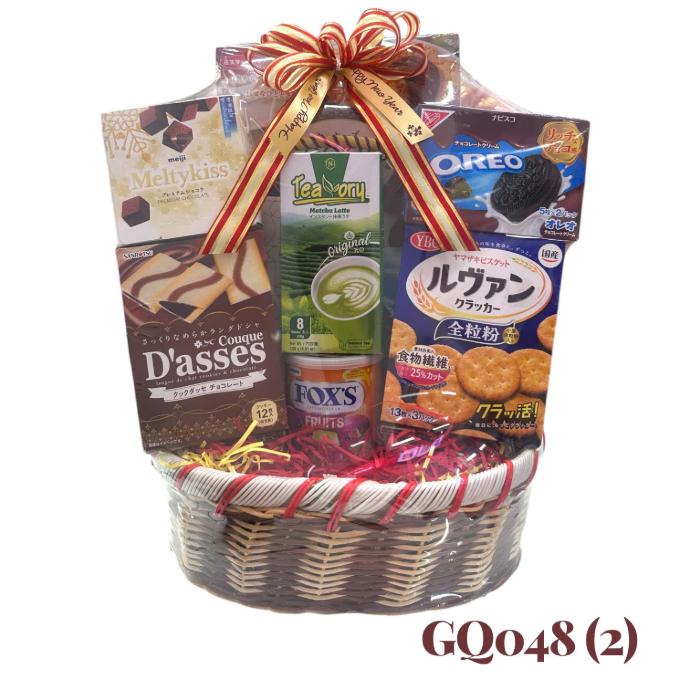 Giỏ Quà Tết HQ 2026 (GQ048(2))