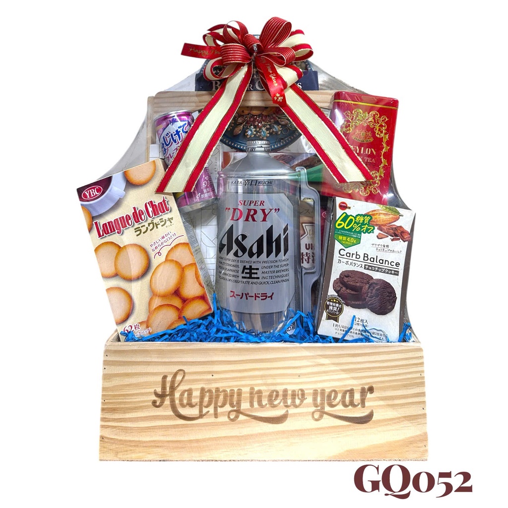 Giỏ Quà Tết HQ 2026 (GQ052)