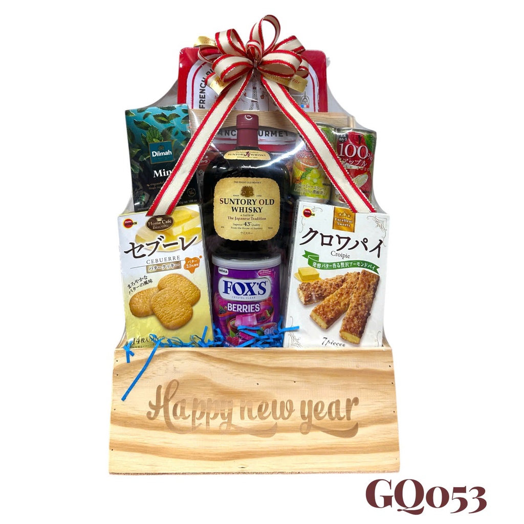 Giỏ Quà Tết HQ 2026