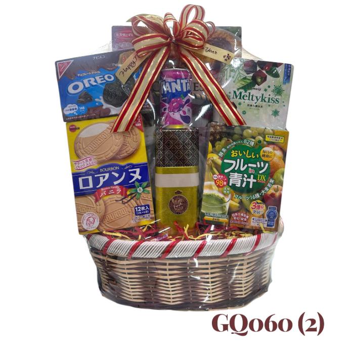 Giỏ Quà Tết HQ 2026 (GQ060(2))