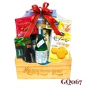 Giỏ Quà Tết HQ 2026