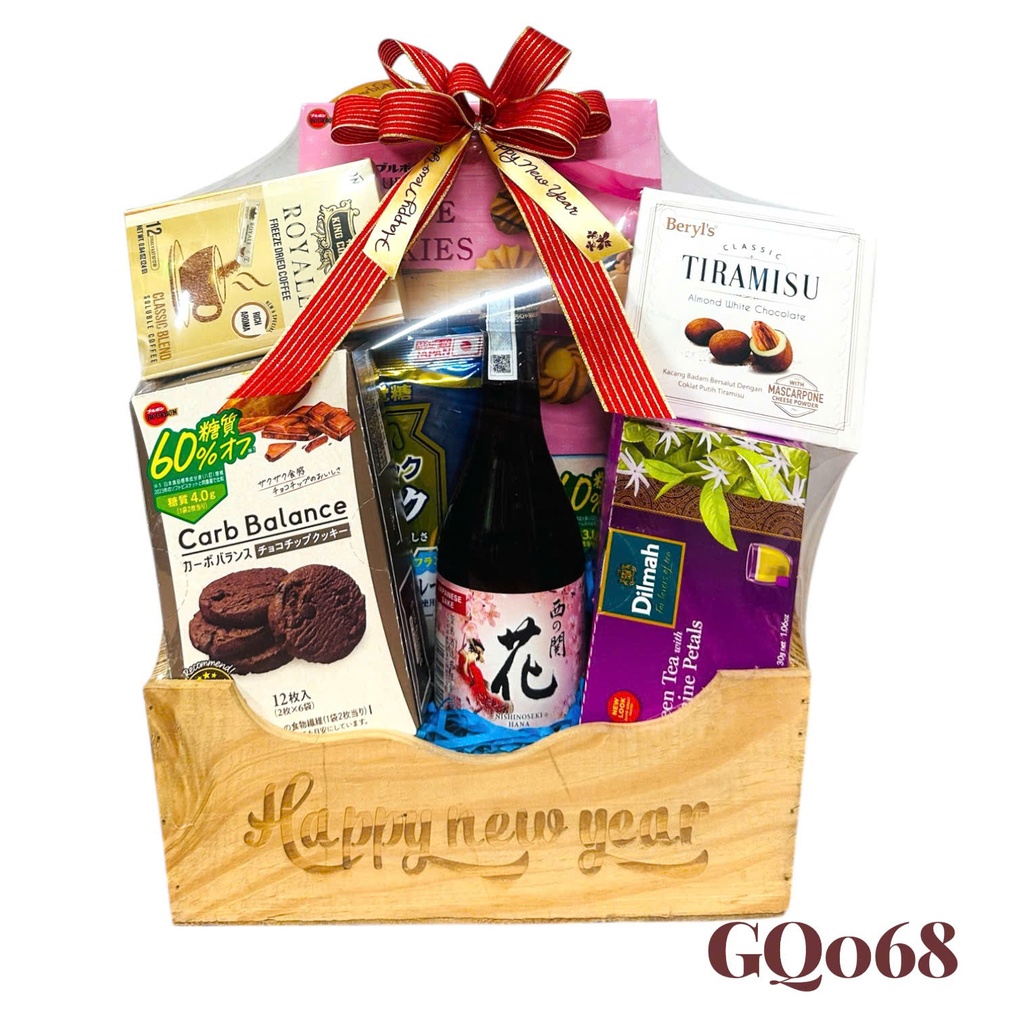 Giỏ Quà Tết HQ 2026 (GQ068)