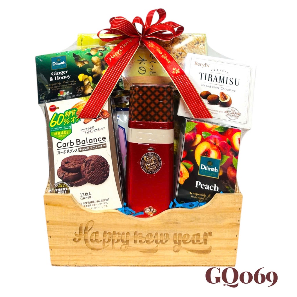 Giỏ Quà Tết HQ 2026 (GQ069)
