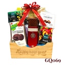 Giỏ Quà Tết HQ 2026 (GQ069)