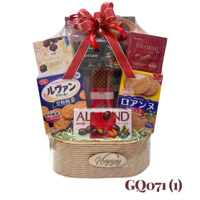 Giỏ Quà Tết HQ 2026 (GQ071(1))