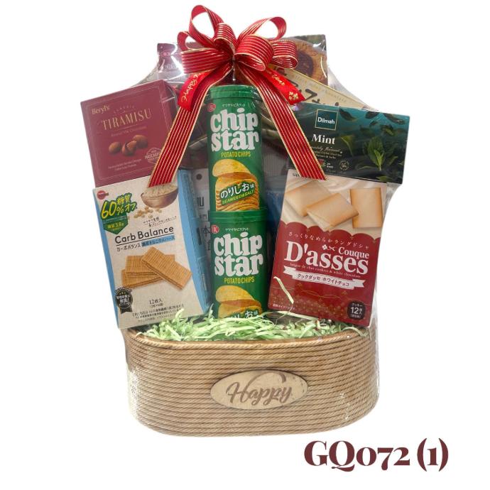 Giỏ Quà Tết HQ 2026 (GQ072)