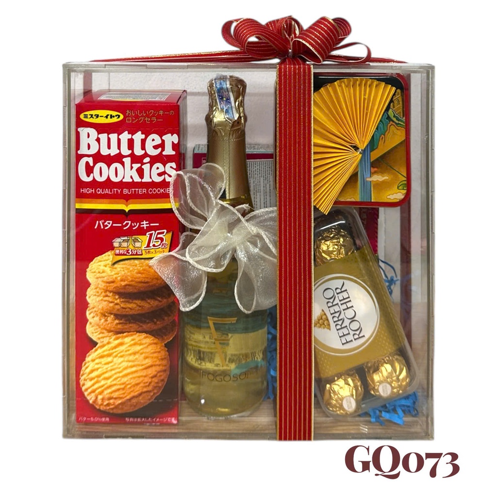 Giỏ Quà Tết HQ 2026 (GQ073)