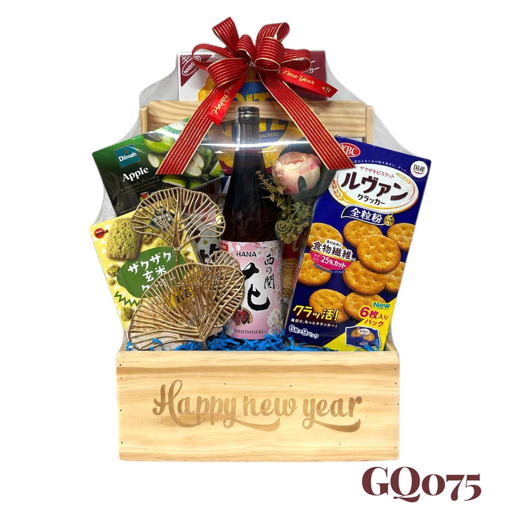 Giỏ Quà Tết HQ 2026