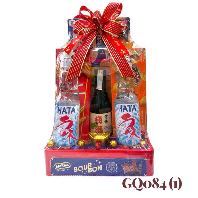 Giỏ Quà Tết HQ 2026 (GQ084(1))