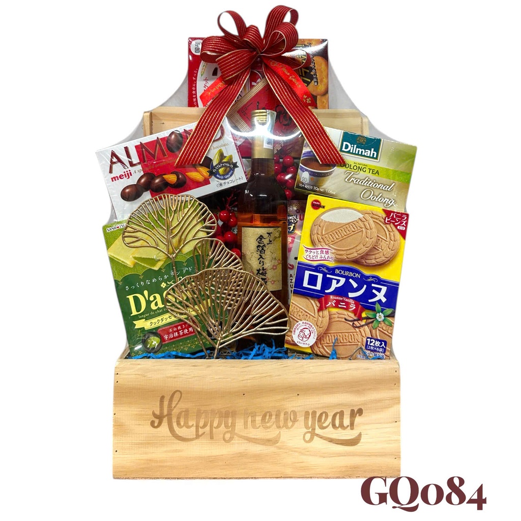 Giỏ Quà Tết HQ 2026