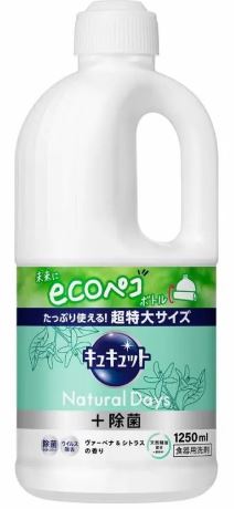 Nước Rửa Chén Kao Natural Days Hương Cỏ 1250ml ( xanh)