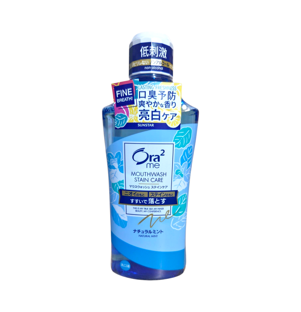 Nước Súc Miệng Ora2 Sunstar Hương Bạc Hà 460ml