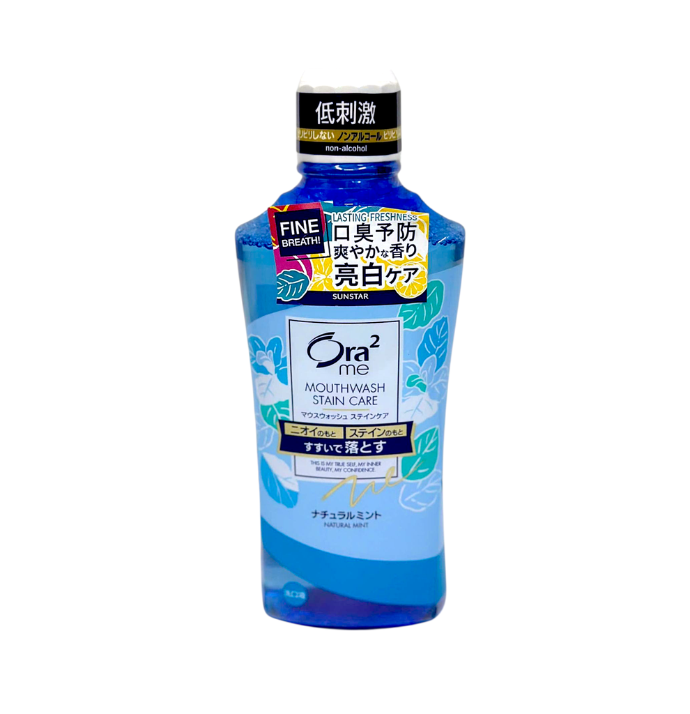 Nước Súc Miệng Ora2 Sunstar Hương Bạc Hà 460ml