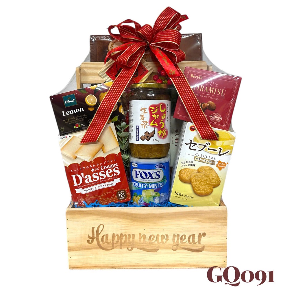Giỏ Quà Tết HQ 2026 (GQ091)