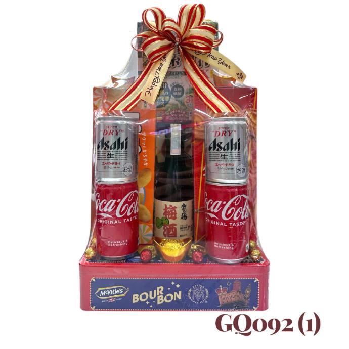 Giỏ Quà Tết HQ 2026 (GQ092)