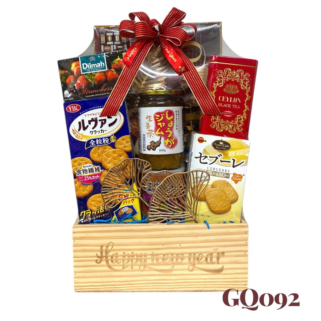 Giỏ Quà Tết HQ 2026 (GQ092)