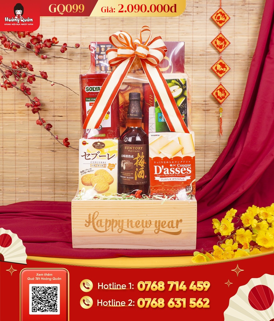 Giỏ Quà Tết HQ 2025