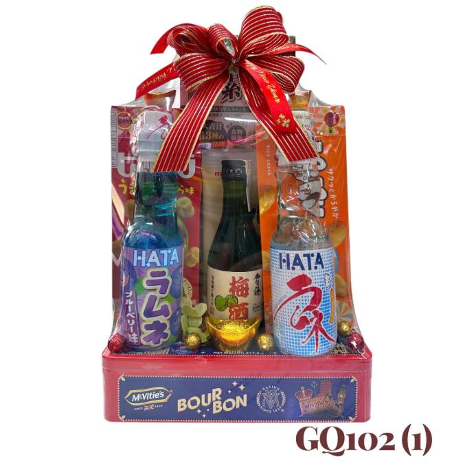 Giỏ Quà Tết HQ 2026 (GQ102(1))