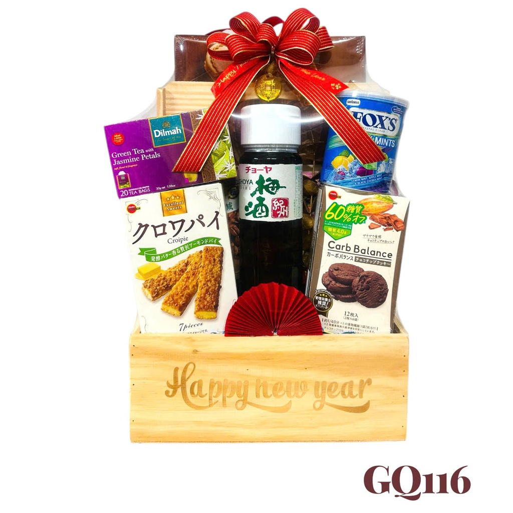 Giỏ Quà Tết HQ 2026 (GQ116)