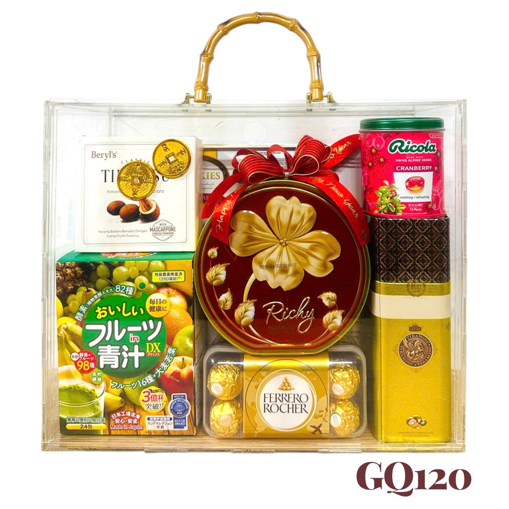 Giỏ Quà Tết HQ 2026 (GQ120)