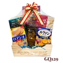 Giỏ Quà Tết HQ 2026 (GQ129)