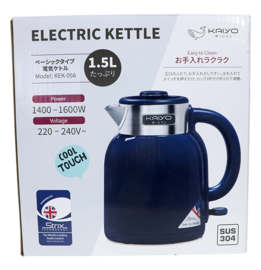 Ấm Siêu Tốc 2 Lớp Cool Touch 1,5L Kaiyo (Xanh Navy)