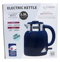 Ấm Siêu Tốc 2 Lớp Cool Touch 1,5L Kaiyo (Xanh Navy)