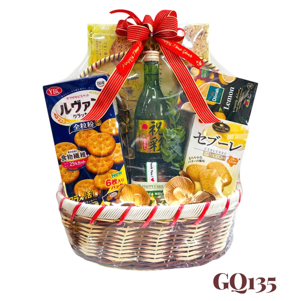 Giỏ Quà Tết HQ 2026 (GQ135)