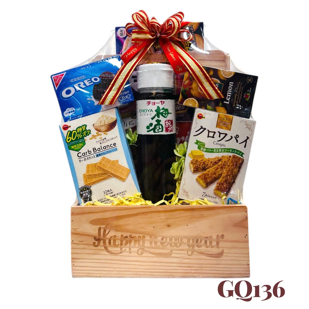 Giỏ Quà Tết HQ 2026 (GQ136)