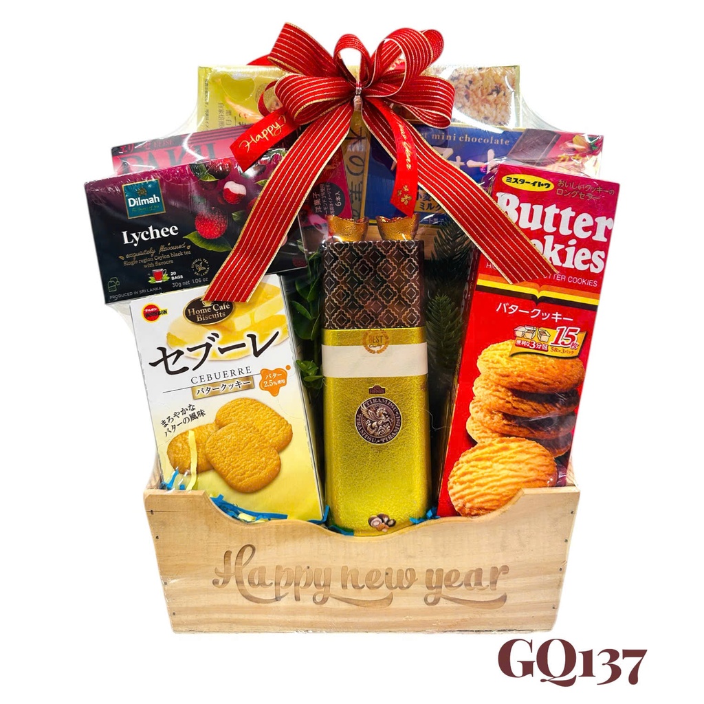 Giỏ Quà Tết HQ 2026 (GQ137)