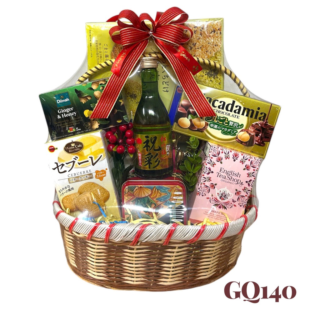 Giỏ Quà Tết HQ 2026 (GQ140)