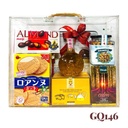 Giỏ Quà Tết HQ 2026 (GQ146)