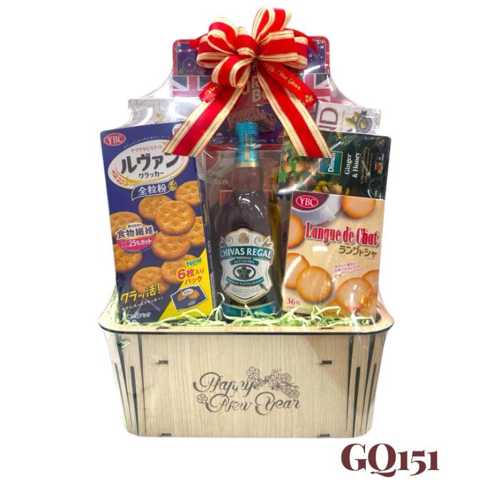 Giỏ Quà Tết HQ 2026 (GQ151)